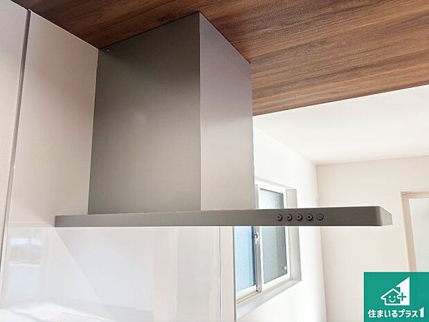 【レンジフード】スタイリッシュな印象のフラットタイプ!LED照明付き!