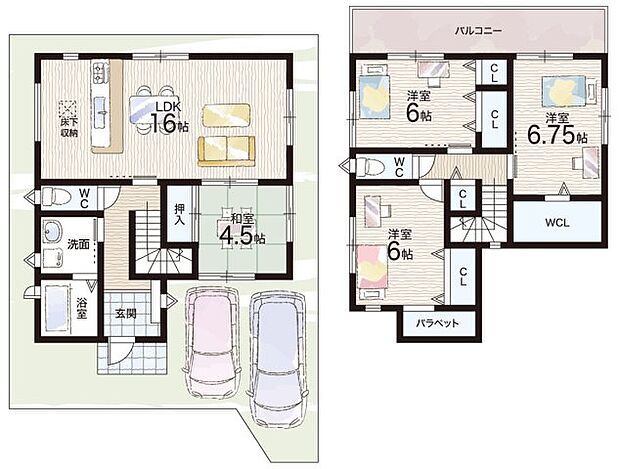 【4LDK】○山の辺小学校・・・徒歩7分 ○北中学校・・・徒歩7分