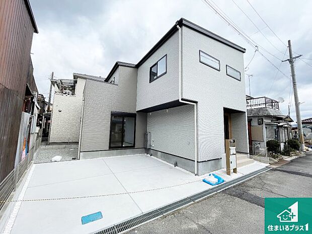 【外観】安心の10年保証!外観を美しく保ち、雨水で汚れを落とします!気になることがありましたら、お気軽にお問い合わせください!