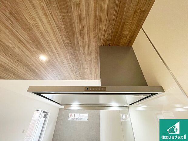 【レンジフード】汚れにくいスロットフィルタでお手入れラクラク!LED照明付き!