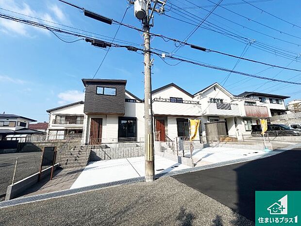 【外観】お客様に長く安心して住んでいだだける事にこだわった家づくり！住んでからのアフターサービスにもしっかりと取り組んでいます！