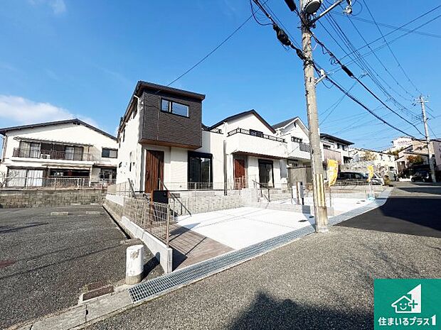 【外観】安心の10年保証！外観を美しく保ち、雨水で汚れを落とします！気になることがありましたら、お気軽にお問い合わせください！