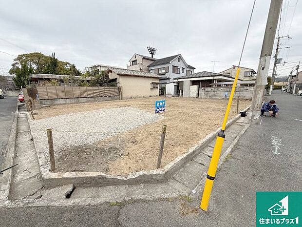 【外観】現在建築中！落ち着いた街並みで新生活を始めることが出来そう！周辺の物件も併せてご紹介させて頂きます！