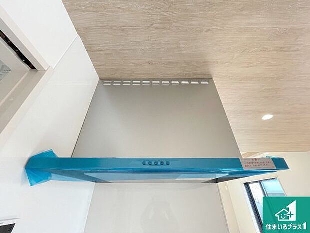 【レンジフード】汚れにくいスロットフィルタでお手入れラクラク！ＬＥＤ照明付き！