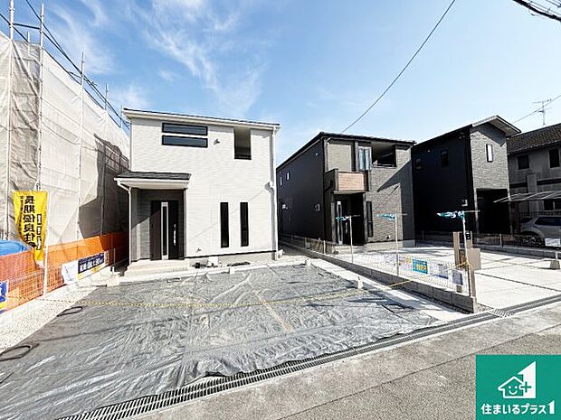 【外観】安心の10年保証！外観を美しく保ち、雨水で汚れを落とします！気になることがありましたら、お気軽にお問い合わせください！