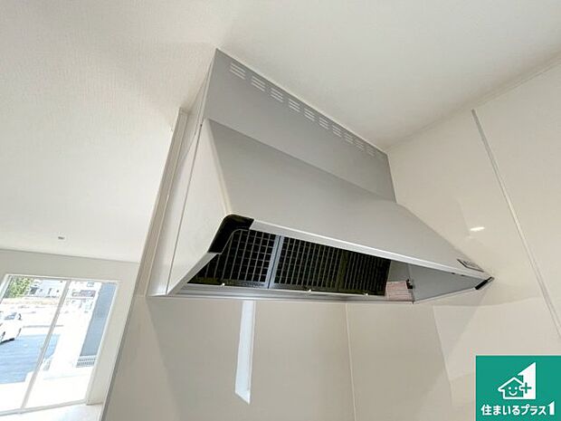 【レンジフード】汚れにくいスロットフィルタでお手入れラクラク！ＬＥＤ照明付き！