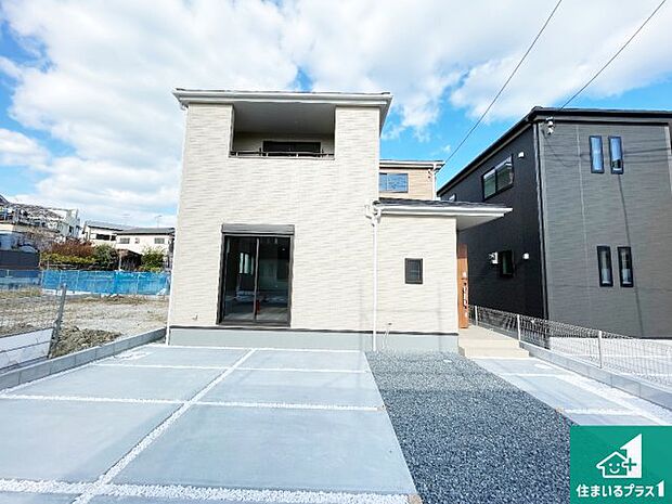 【外観】安心の10年保証!外観を美しく保ち、雨水で汚れを落とします!気になることがありましたら、お気軽にお問い合わせください!