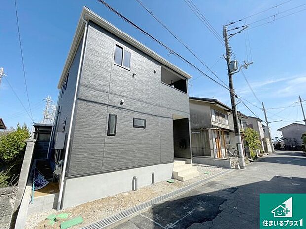 【外観】安心の10年保証！外観を美しく保ち、雨水で汚れを落とします！気になることがありましたら、お気軽にお問い合わせください！