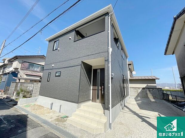 【外観】お客様に長く安心して住んでいだだける事にこだわった家づくり！住んでからのアフターサービスにもしっかりと取り組んでいます！