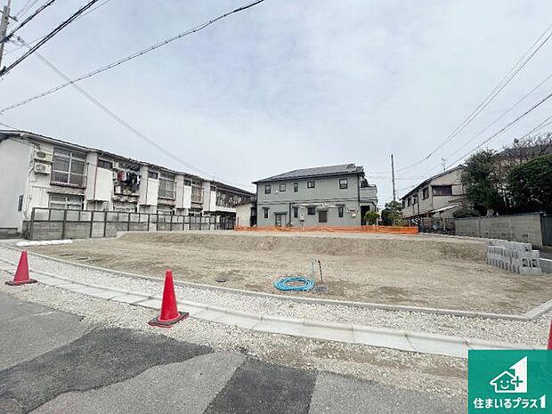 【外観】周辺は落ち着いた街並みの住宅地！子育てがしやすい住環境です！まだ未完成ですが、現地でしかわからない事もございます。是非一度ご覧ください。