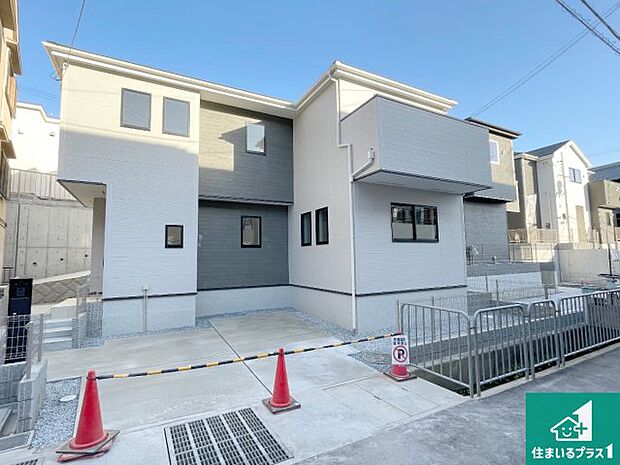 【外観】安心の10年保証!外観を美しく保ち、雨水で汚れを落とします!気になることがありましたら、お気軽にお問い合わせください!