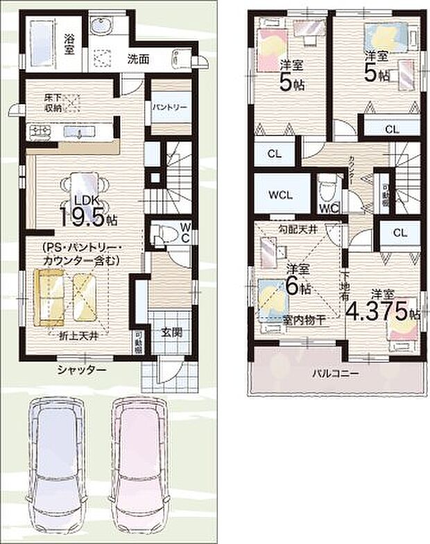 【3LDK】○亀岡小学校・・・徒歩14分 ○亀岡中学校・・・徒歩13分