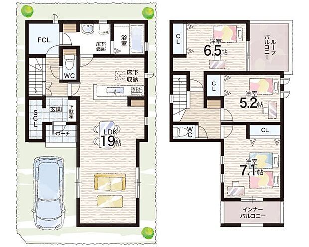 【3LDK+S(納戸)】○福田小学校・・・徒歩12分 ○泉ヶ丘東中学校・・・徒歩20分