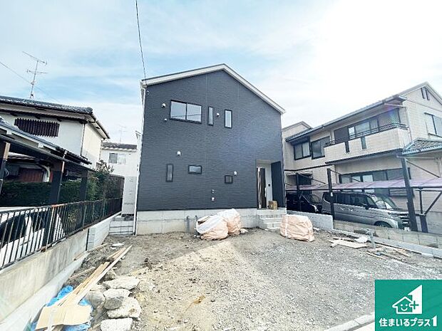 【外観】現在の進捗状況です！順調に作業進行中、完成が待ち遠しいです！詳細の間取り等、お気軽にお問い合わせください！