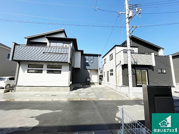 【外観】安心の10年保証！外観を美しく保ち、雨水で汚れを落とします！気になることがありましたら、お気軽にお問い合わせください！