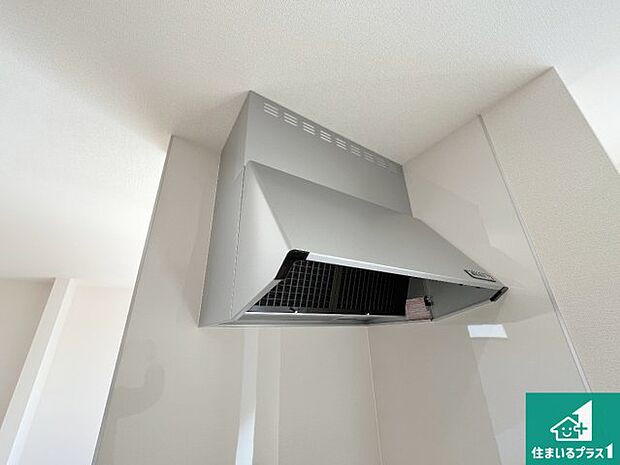 【レンジフード】汚れにくいスロットフィルタでお手入れラクラク！ＬＥＤ照明付き！