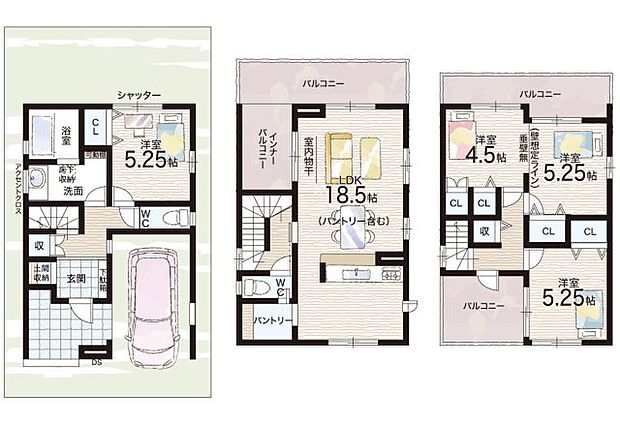 【3LDK】○緑丘小学校・・・徒歩4分 ○渋谷中学校・・・徒歩12分