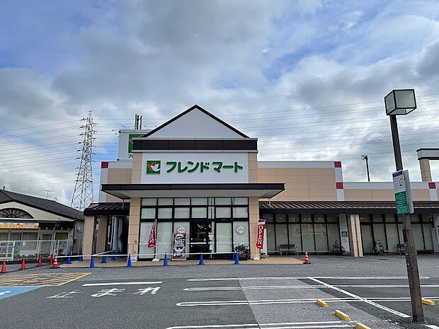 【8/25オープン】フレンドマート 野洲栄店