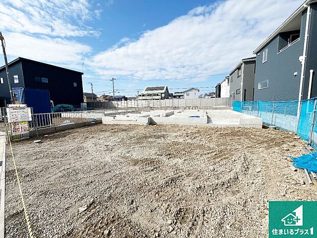 【外観】周辺は落ち着いた街並みの住宅地！子育てがしやすい住環境です！まだ未完成ですが、現地でしかわからない事もございます。是非一度ご覧ください。