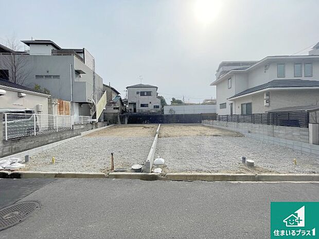 【外観】周辺は落ち着いた街並みの住宅地!子育てがしやすい住環境です!まだ未完成ですが、現地でしかわからない事もございます。是非一度ご覧ください。