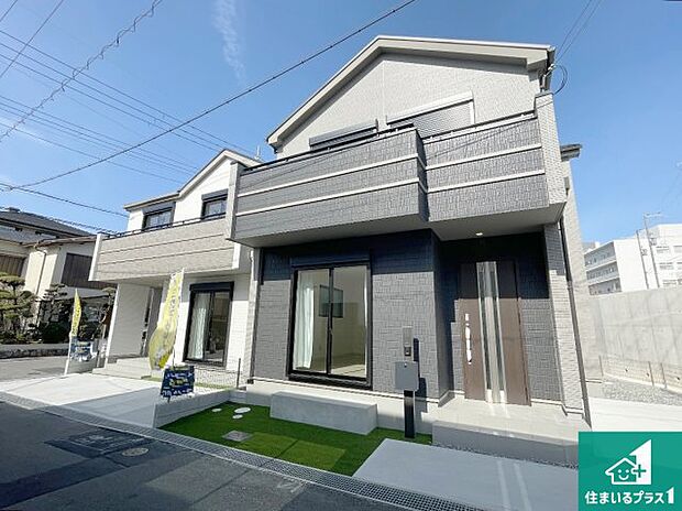 【外観】安心の10年保証！外観を美しく保ち、雨水で汚れを落とします！気になることがありましたら、お気軽にお問い合わせください！