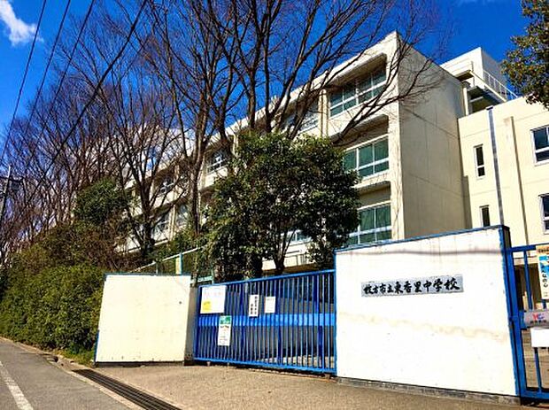 枚方市立東香里中学校