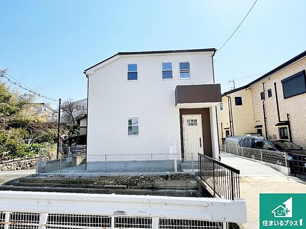 【外観】安心の10年保証！外観を美しく保ち、雨水で汚れを落とします！気になることがありましたら、お気軽にお問い合わせください！