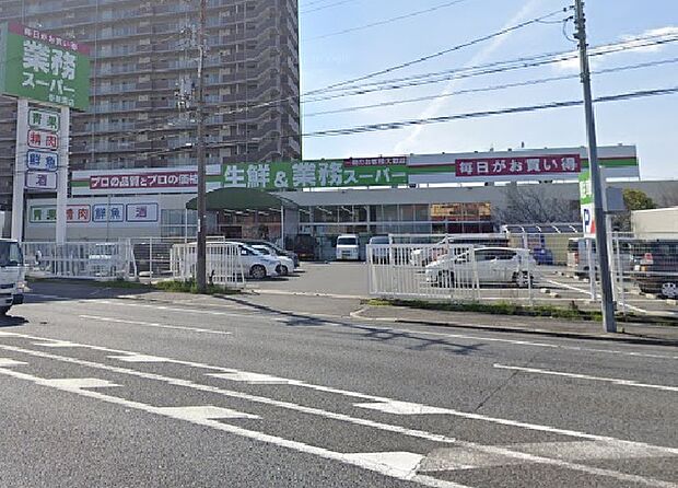 業務スーパー香里園店