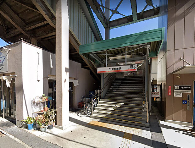 南海電鉄高野線　北野田駅