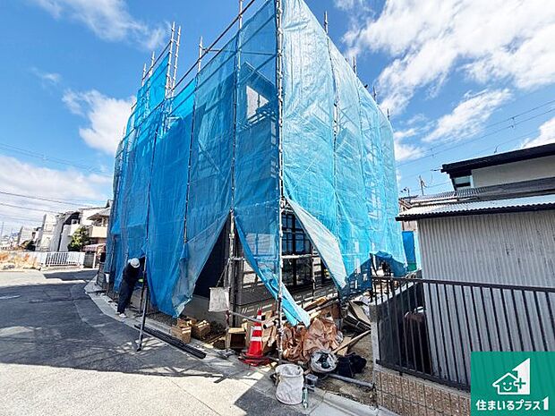 【外観】現在の進捗状況です!順調に作業進行中、完成が待ち遠しいです!詳細の間取り等、お気軽にお問い合わせください!