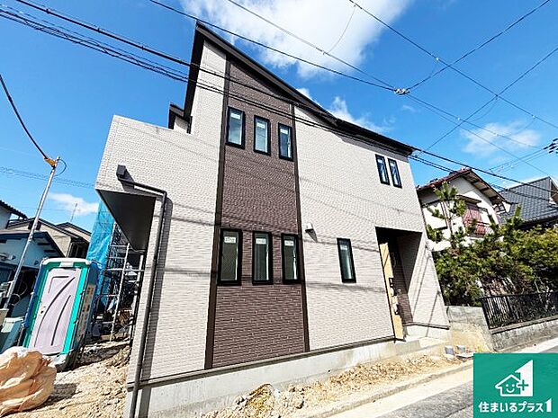 【外観】現在建築中!落ち着いた街並みで新生活を始めることが出来そう!周辺の物件も併せてご紹介させて頂きます!