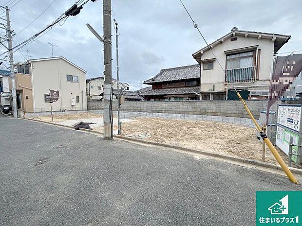 【外観】現在の進捗状況です！順調に作業進行中、完成が待ち遠しいです！詳細の間取り等、お気軽にお問い合わせください！