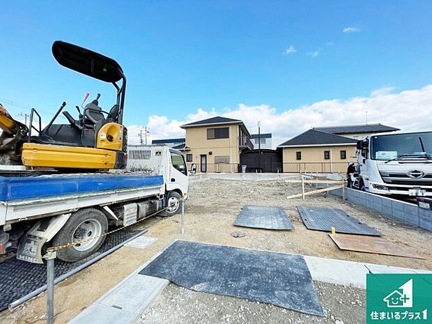 【外観】建築中ですが現地を見ると分かる事もございますので、ぜひ一度現地をご覧ください。