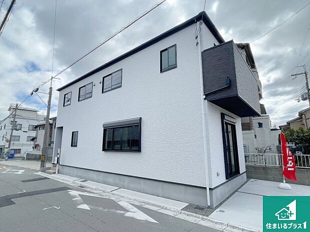 【外観】お客様に長く安心して住んでいだだける事にこだわった家づくり！住んでからのアフターサービスにもしっかりと取り組んでいます！