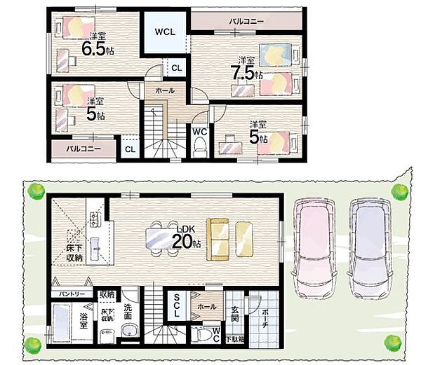 【4LDK】○小浜小学校・・・徒歩1分 ○宝塚中学校・・・徒歩7分