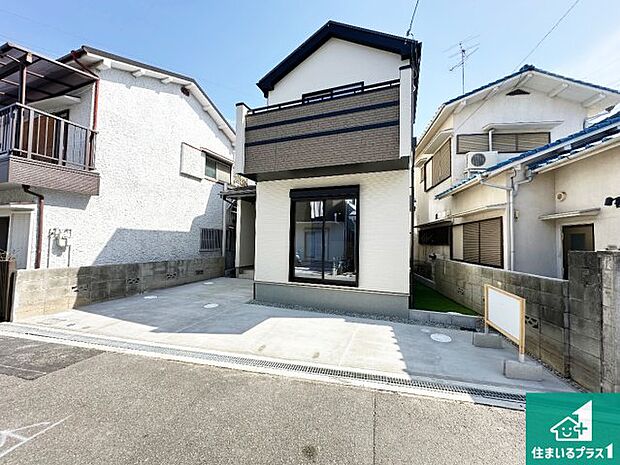 【外観】安心の10年保証!外観を美しく保ち、雨水で汚れを落とします!気になることがありましたら、お気軽にお問い合わせください!