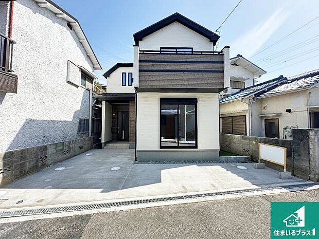 【外観】安心の10年保証!外観を美しく保ち、雨水で汚れを落とします!気になることがありましたら、お気軽にお問い合わせください!