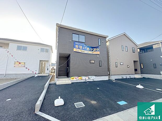 【外観】安心の10年保証!外観を美しく保ち、雨水で汚れを落とします!気になることがありましたら、お気軽にお問い合わせください!