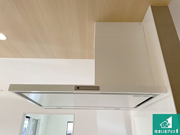 【レンジフード】汚れにくいスロットフィルタでお手入れラクラク!LED照明付き!