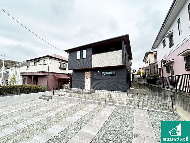 【外観】安心の10年保証！外観を美しく保ち、雨水で汚れを落とします！気になることがありましたら、お気軽にお問い合わせください！