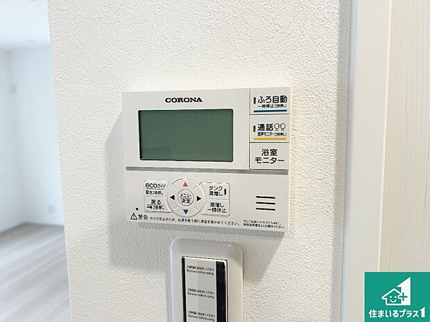 【キッチンシンク】蛇口の先端に浄水器を内蔵しています！原水と浄水、お湯と冷水、シャワーの切替えがワンタッチなので用途によって使い分けられます。