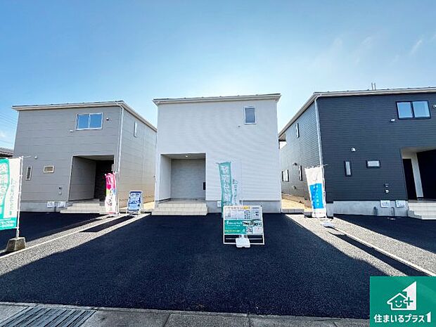 【外観】お客様に長く安心して住んでいだだける事にこだわった家づくり！住んでからのアフターサービスにもしっかりと取り組んでいます！