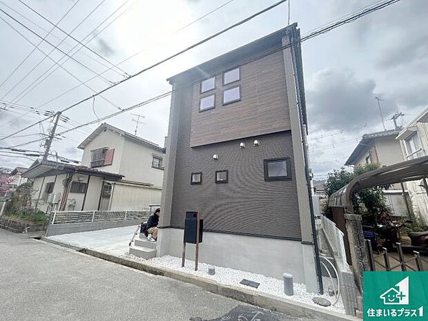 【外観】お客様に長く安心して住んでいだだける事にこだわった家づくり！住んでからのアフターサービスにもしっかりと取り組んでいます！