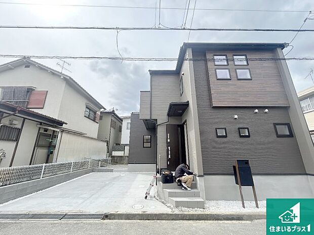 【外観】安心の10年保証！外観を美しく保ち、雨水で汚れを落とします！気になることがありましたら、お気軽にお問い合わせください！