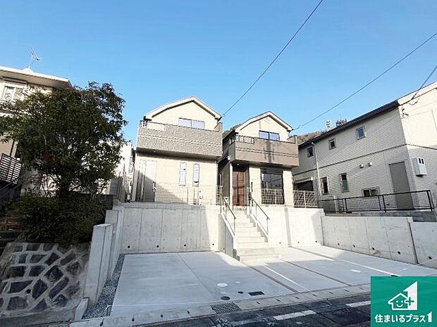 【外観】安心の10年保証!外観を美しく保ち、雨水で汚れを落とします!気になることがありましたら、お気軽にお問い合わせください!