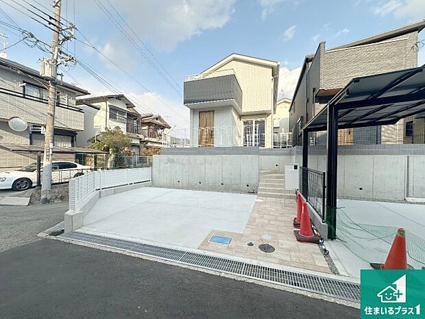 【外観】安心の10年保証！外観を美しく保ち、雨水で汚れを落とします！気になることがありましたら、お気軽にお問い合わせください！