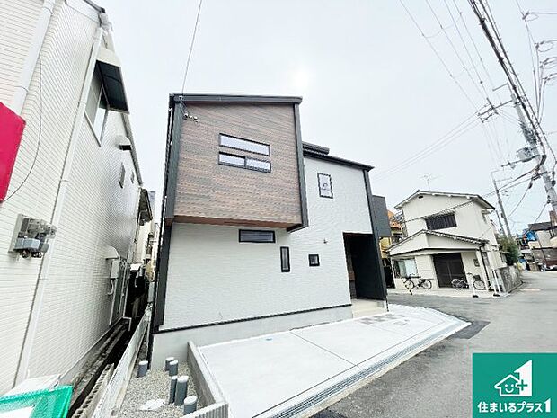 【外観】安心の10年保証！外観を美しく保ち、雨水で汚れを落とします！気になることがありましたら、お気軽にお問い合わせください！