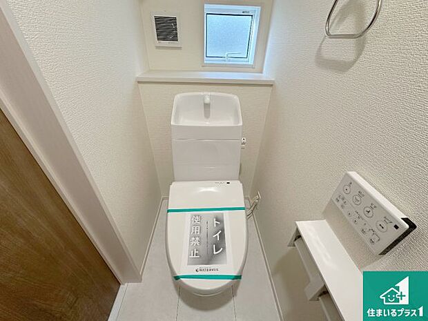 【トイレ】1・2階の2ヶ所にあるので、朝の忙しい時間の順番待ちもなく、深夜の利用にも大変便利です。