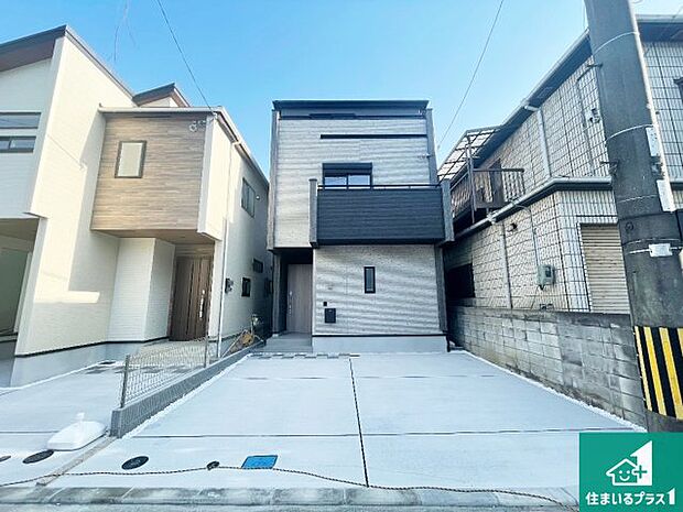 【外観】安心の10年保証！外観を美しく保ち、雨水で汚れを落とします！気になることがありましたら、お気軽にお問い合わせください！