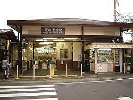 阪急嵐山線 上桂駅